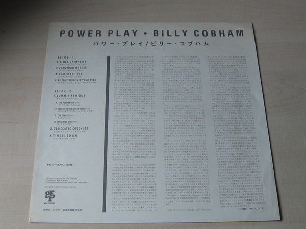 Power Play