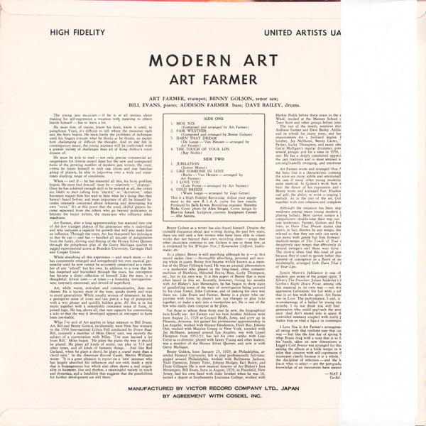 Release: Modern Art-Vinyl-Japan-1959-UAT-5009-15353338