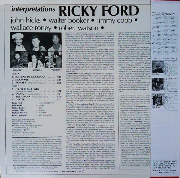 Master Release: Interpretations by Ricky Ford