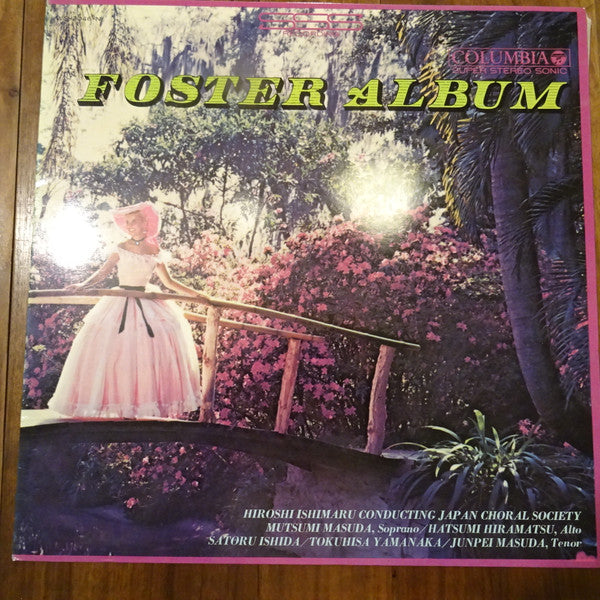 Release: Foster Album-Vinyl-Japan-1965-WS-3046-N-11692136
