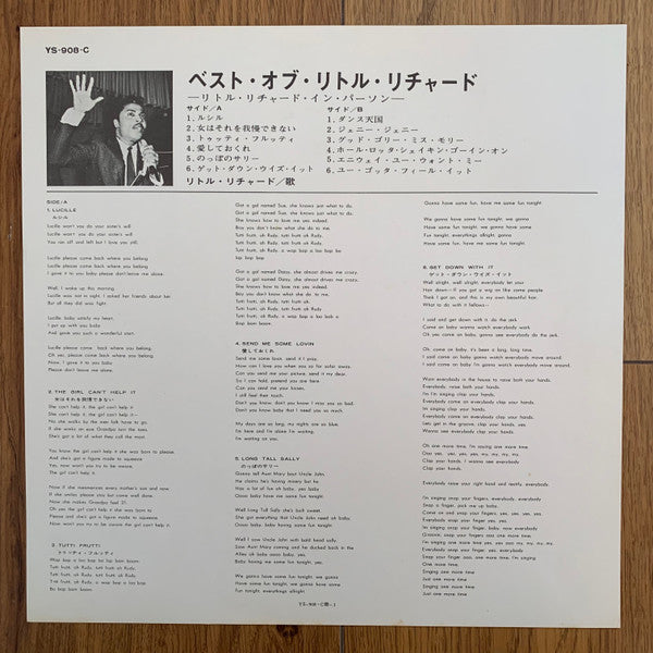 The Best Of -Recorded Live