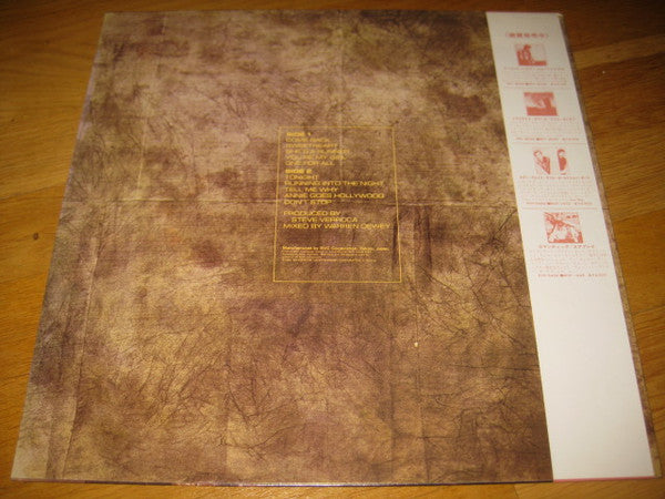 Franke & The Knockouts