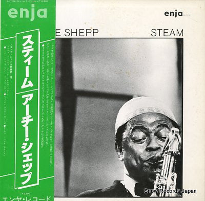 Master Release: Steam by Archie Shepp