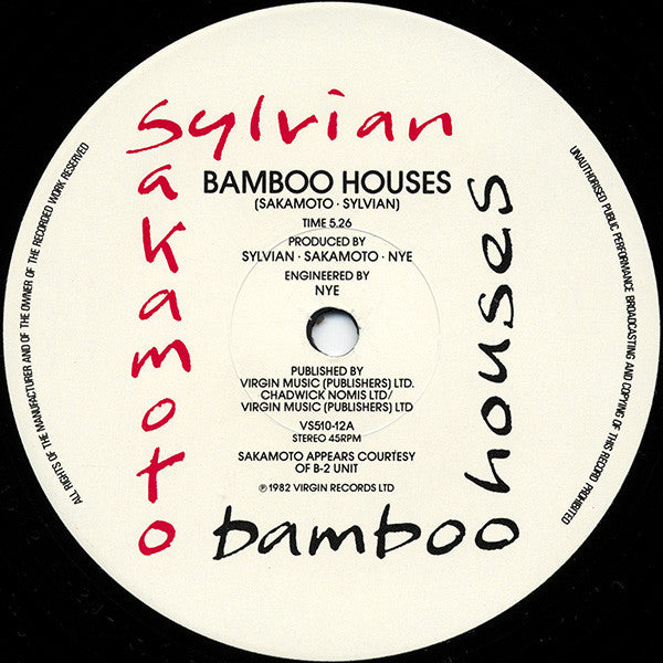 Bamboo Houses ∙ Bamboo Music