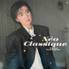 Yumi Yamagata - Néo Classique (LP, Album) - Very Good Plus (VG+) / Very Good (VG)