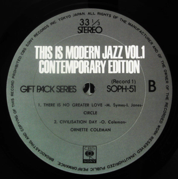 This Is Modern Jazz Vol. 1 - Contemporary Edition