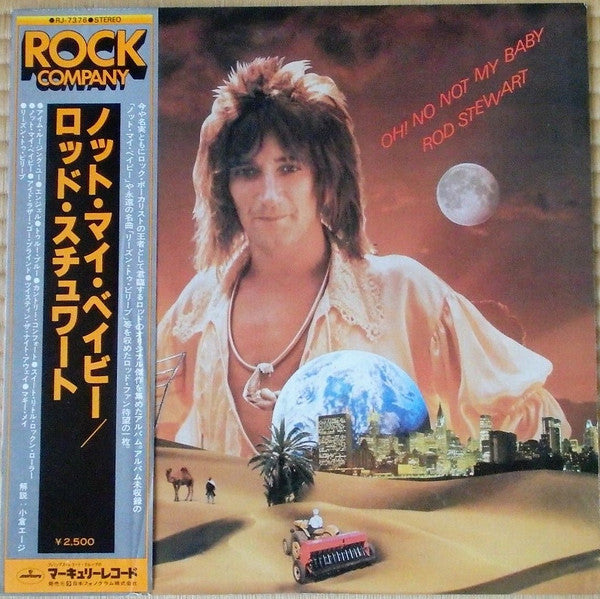 Release: Oh! No Not  My Baby-Vinyl-Japan-1978-RJ-7376-11206049