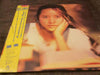 Reimy - My Sanctuary (Vinyl, LP, Album, Promo) Near Mint (NM or M-) / Very Good Plus (VG+)