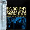 Eric Dolphy - Memorial Album Recorded Live At The Five Spot (LP, Album, Reissue, Stereo) - Very Good Plus (VG+) / Very Good (VG)