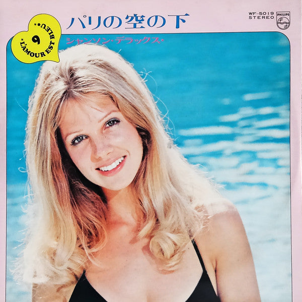 Release: Unknown Release-Vinyl-Japan-None-WF-5019, WF-5019-16228306