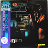 REO Speedwagon - Hi Infidelity (Vinyl, LP, Album, Repress, Stereo) Near Mint (NM or M-) / Very Good Plus (VG+)