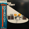 Free - The Free Story (2xLP, Compilation, Reissue) - Very Good (VG) / Very Good (VG)