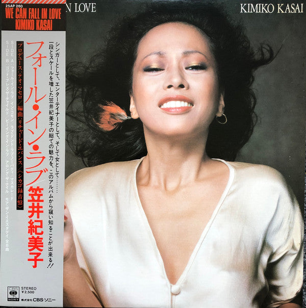 Release: We Can Fall In Love-Vinyl-Japan-1976-25AP 260-13066989