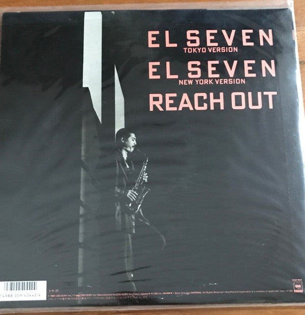 Release: El Seven-Vinyl-Japan-1985-12AH 1954-24409832