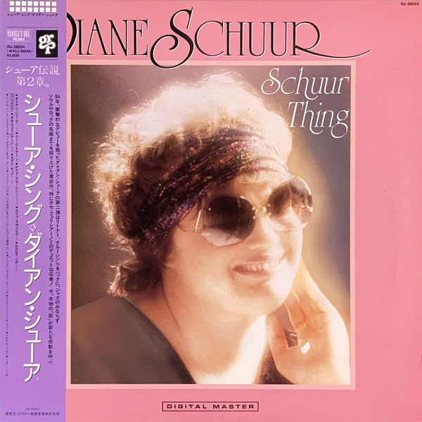 Master Release: Schuur Thing by Diane Schuur