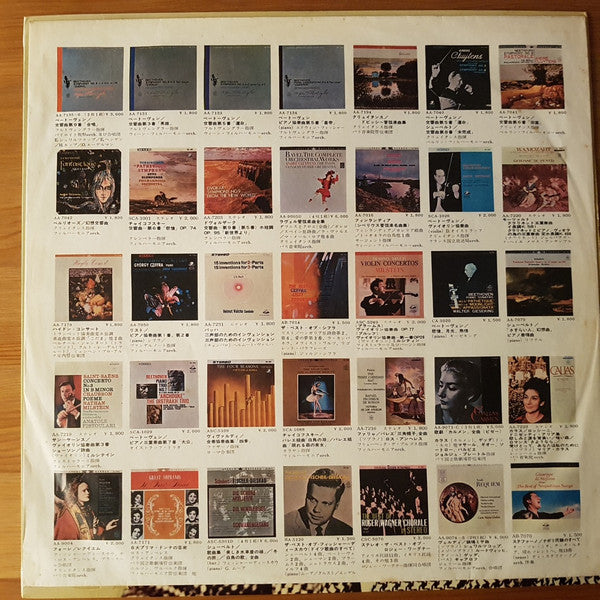 The Best Of Nat King Cole