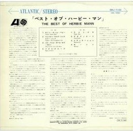 The Best Of Herbie Mann