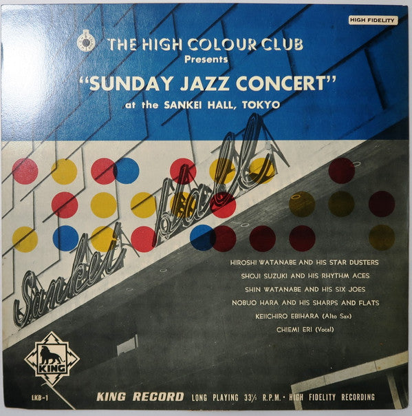 Release: The High Colour Club Presents "Sunday Jazz Concert" At The Sankei Hall, Tokyo-Vinyl-Japan-1956-LKB-1-14663200