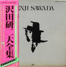 Release: Unknown Release-Vinyl, Box Set-Japan-1977-MRA 9610～4-12251979