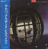 Bill Wyman - Bill Wyman (LP, Album, Promo) - Near Mint (NM or M-) / Near Mint (NM or M-)