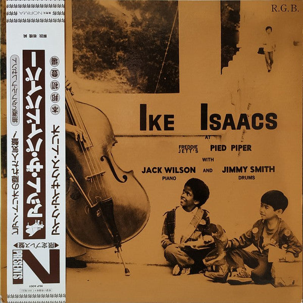 Master Release: At The Pied Piper by Ike Isaacs (2)