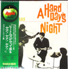 The Beatles - A Hard Day's Night = ビートルズがやって来る ヤァ!ヤァ!ヤァ! (Vinyl, LP, Album, Stereo, Reissue) Near Mint (NM or M-) / Very Good (VG)
