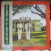 Seals & Crofts - Takin' It Easy (Vinyl, LP, Album) Very Good Plus (VG+) / Very Good Plus (VG+)