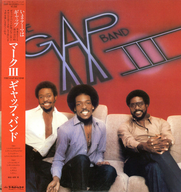 Release: Gap Band III-Vinyl-Japan-1980-25PP-16-12988092