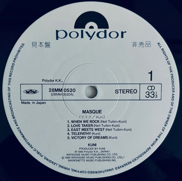 Masque