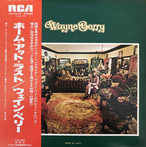Release: Home At Last-Vinyl-Japan-1974-RCA-6279-15242782