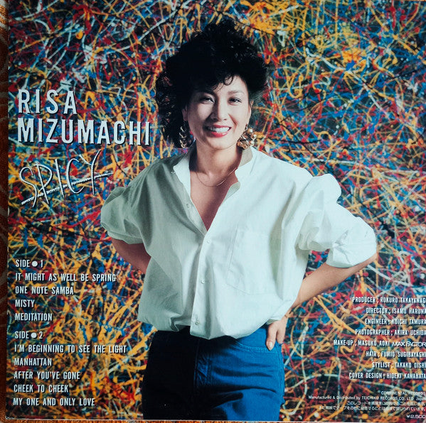 Master Release: Spicy by Risa Mizumachi