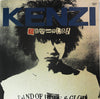 Kenzi & The Trips - 奴をマークしろ！ (12
