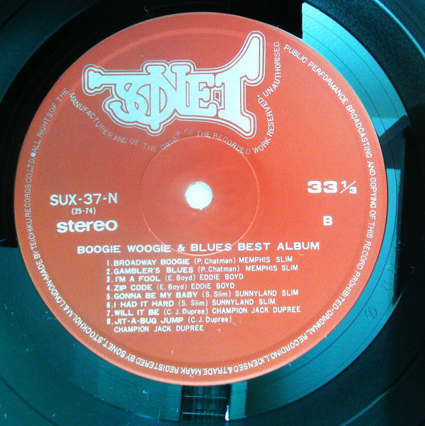 Boogie Woogie & Blues Best Album