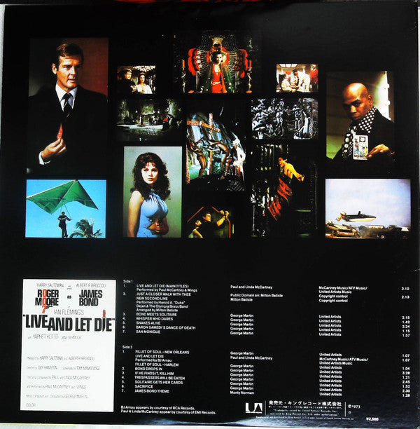 007/Live And Let Die (Original Motion Picture Soundtrack)