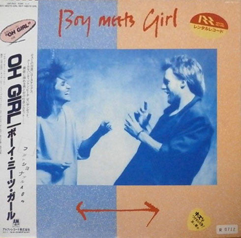 Boy Meets Girl
