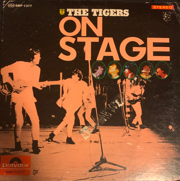 Master Release: On Stage = ザ・タイガース・オン・ステージ by The Tigers (2)