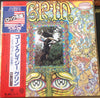 Grin - Gone Crazy (Vinyl, LP, Album, Promo) Near Mint (NM or M-) / Very Good Plus (VG+)