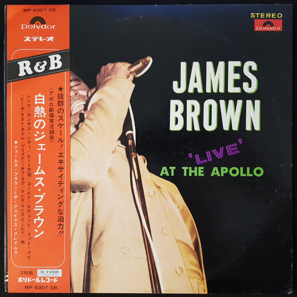 James Brown Live At The Apollo