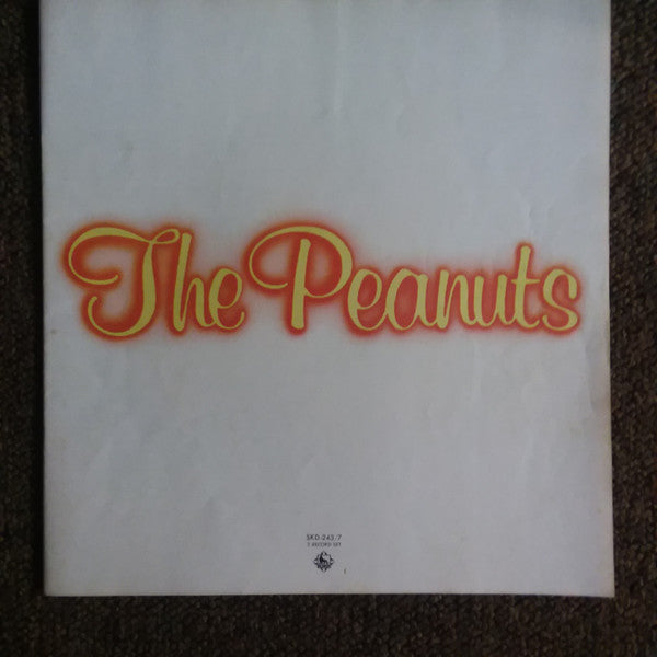 不滅のザ・ピーナッツ ~ Eternal! The Peanuts