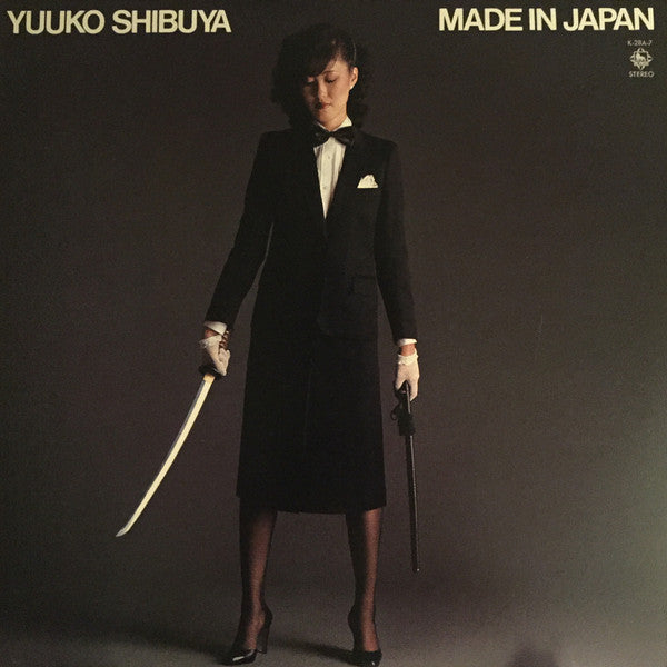 Made In Japan
