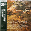 John Lewis (2) - Grand Encounter: 2 Degrees East - 3 Degrees West (LP, Album, Limited Edition, Reissue, Mono) - Very Good Plus (VG+) / Very Good Plus (VG+)