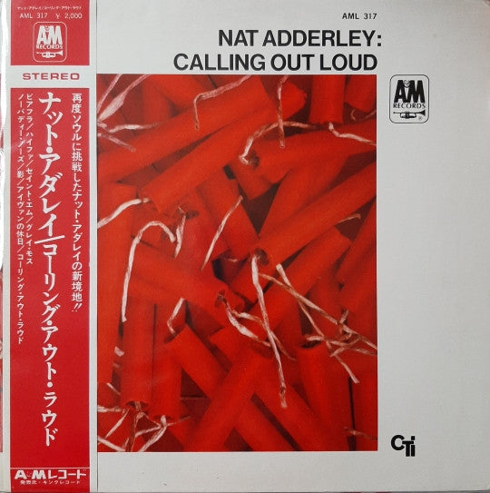 Master Release: Calling Out Loud by Nat Adderley