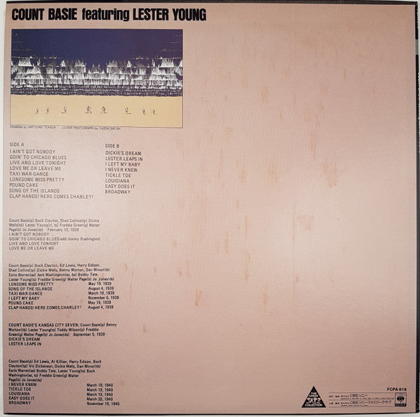 Master Release: Count Basie Featuring Lester Young by Count Basie