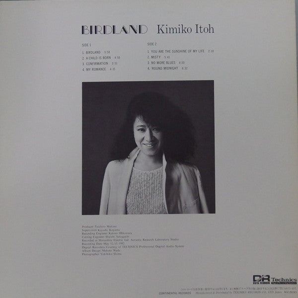 Release: Unknown Release-Vinyl-Japan-1982-HL-5016-12437676