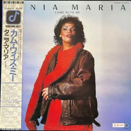 Release: Come With Me-Vinyl-Japan-1983-ICJ-80235-25721824