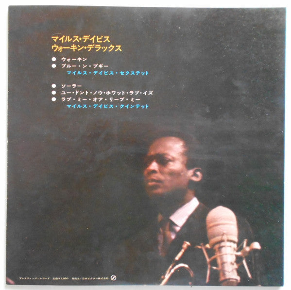 Release: Walkin'-Vinyl-Japan-1968-SMJX-10046(M)-12559073