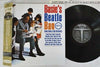 Count Basie Orchestra - Basie's Beatle Bag (LP, Album, Limited Edition, Reissue, Remastered, Mono) - Very Good (VG) / Near Mint (NM or M-)
