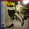 Shoichi Yui - The Amazing Shōichi Yui Volume 2 (Vinyl, LP, Compilation, Promo) Near Mint (NM or M-) / Very Good Plus (VG+)