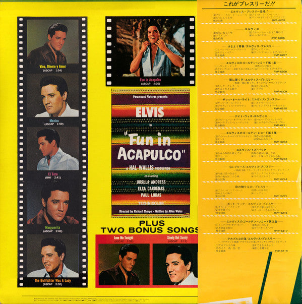 Master Release: Fun In Acapulco by Elvis Presley