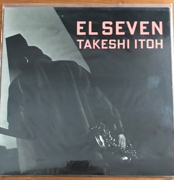 Release: El Seven-Vinyl-Japan-1985-12AH 1954-24409832